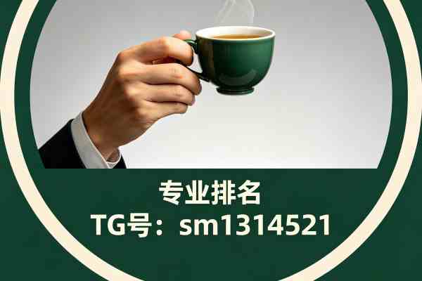 南京权威桑拿网